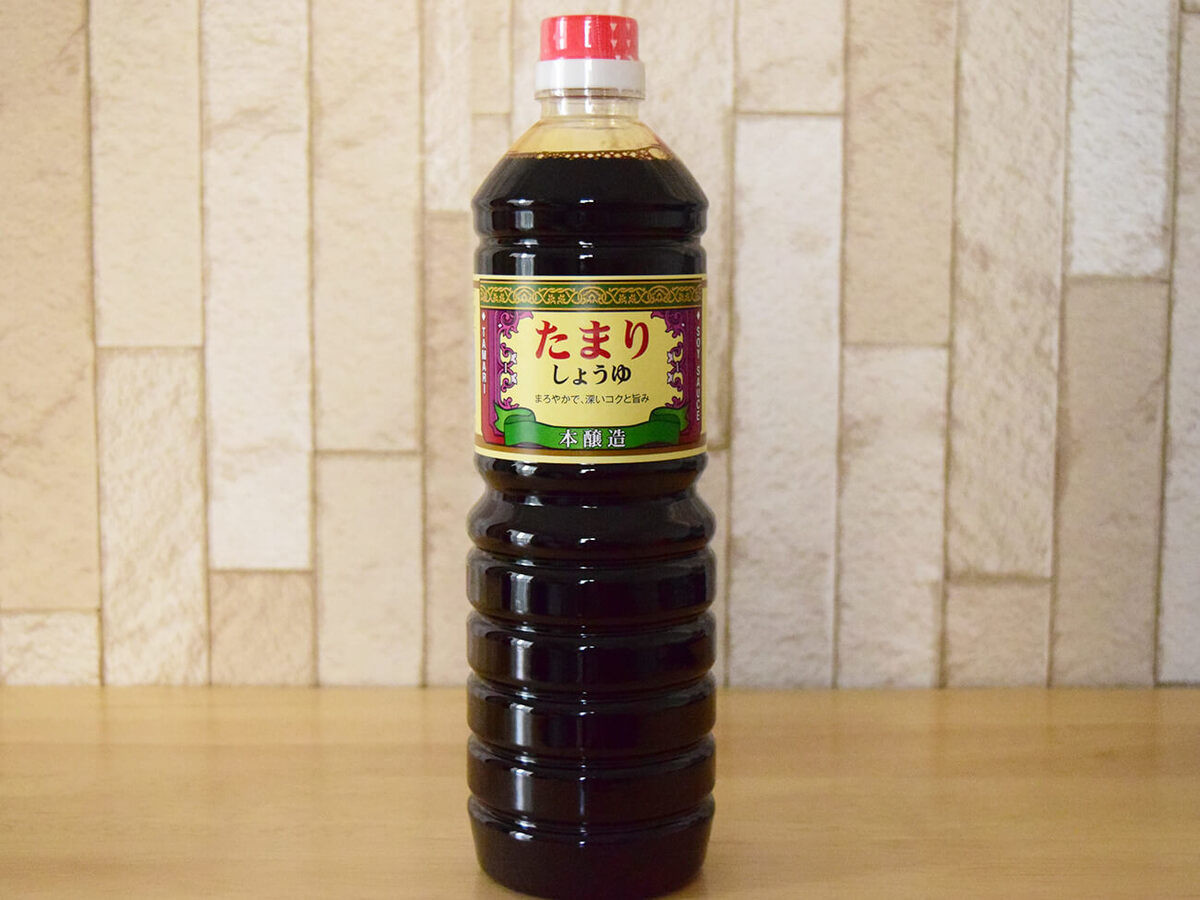 業務スーパー