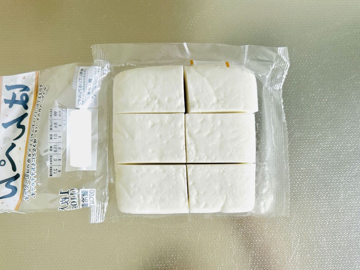 キューピー公式「はんぺんのしょうゆマヨ焼き」