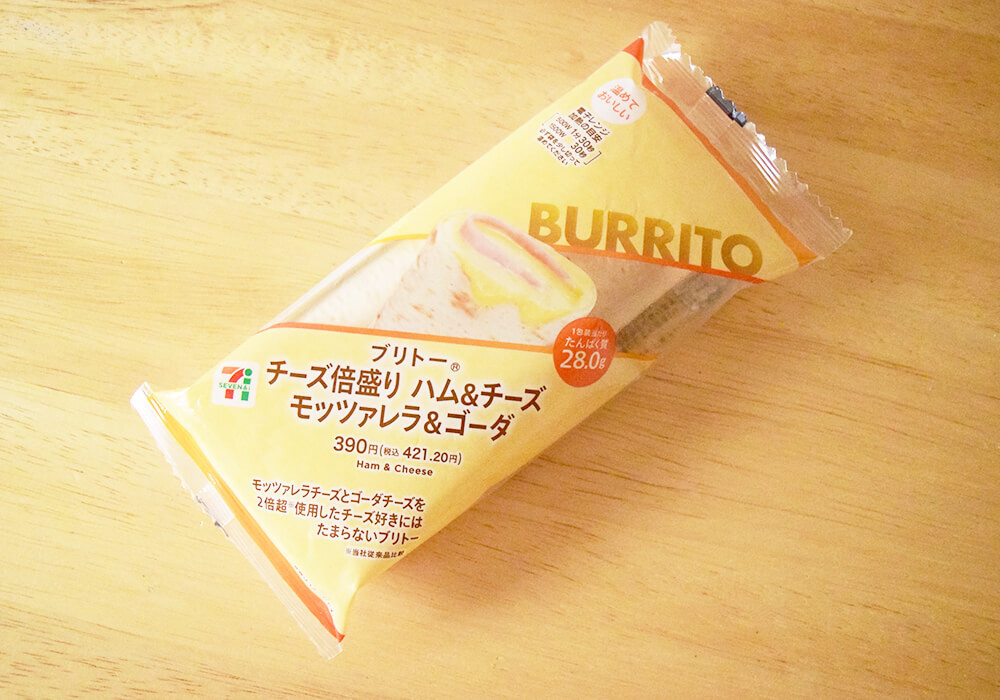 セブン-イレブンのブリトー