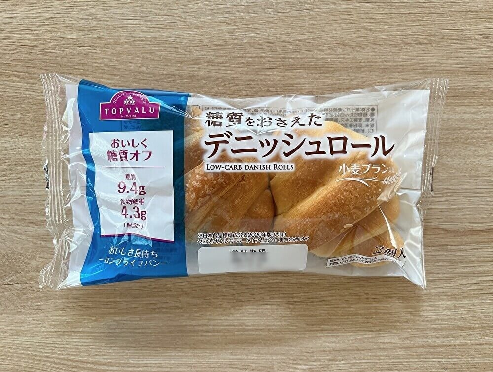 イオントップバリュの「糖質オフシリーズ」