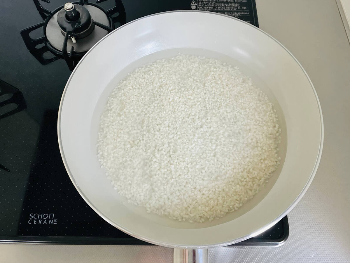 農林水産省「昆布と梅のおむすび」