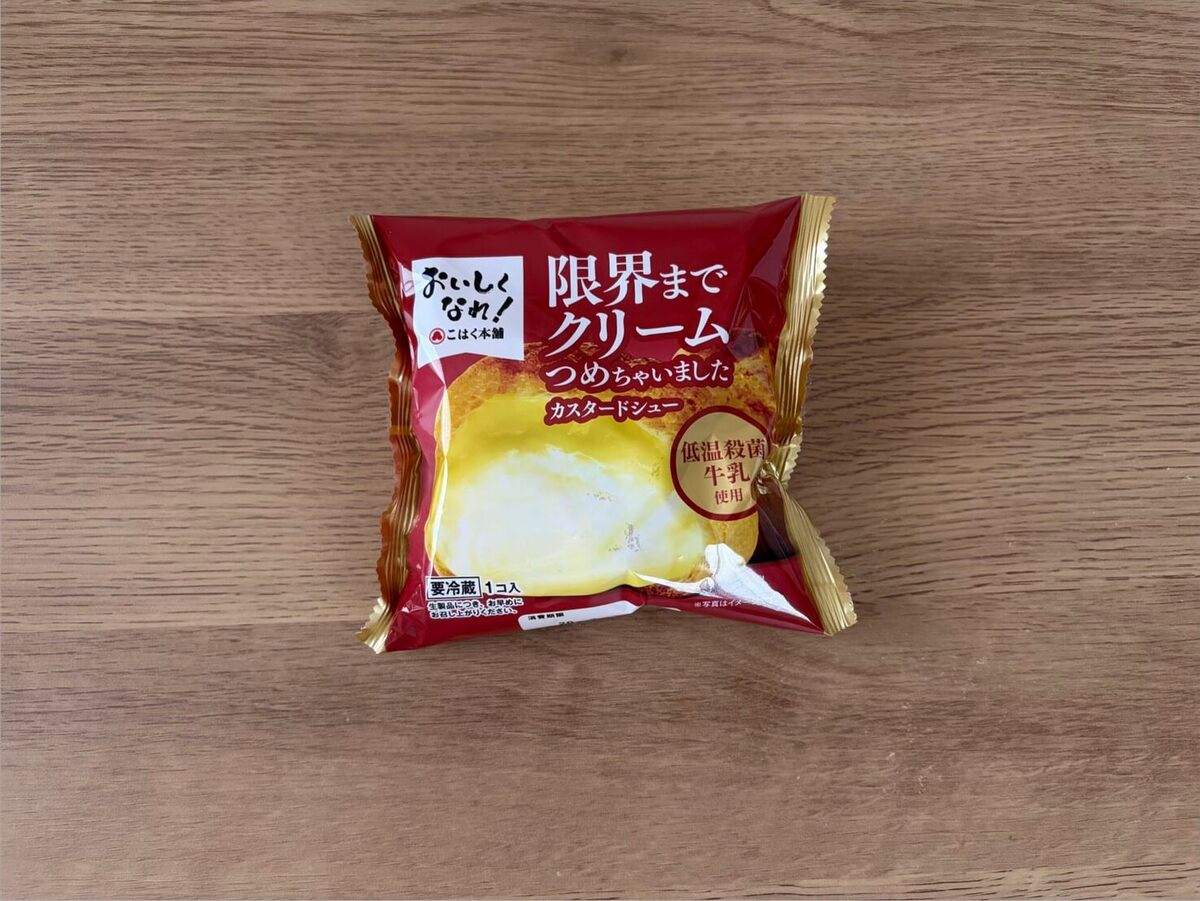 トライアル「おすすめパン&スイーツ」5選