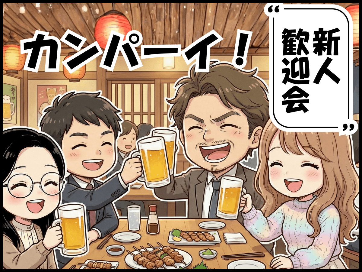 スカッとストーリー