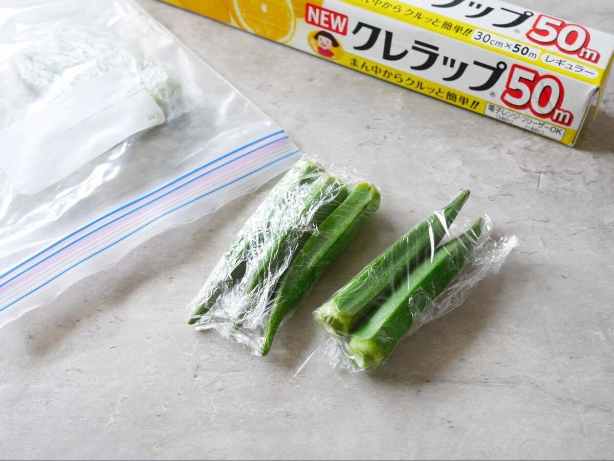 冷凍オクラの解凍ルール