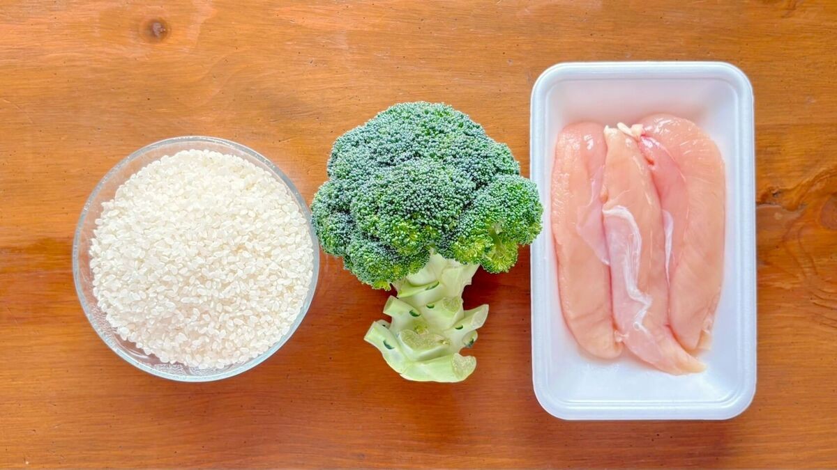 ささみとブロッコリーの炊き込みご飯