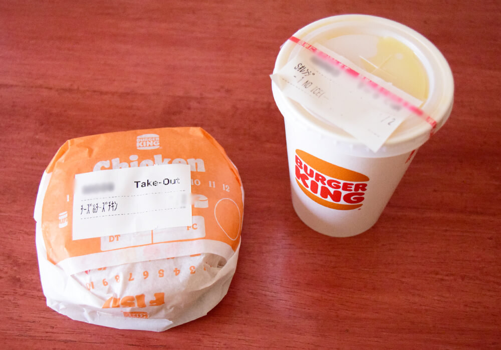 バーガーキング