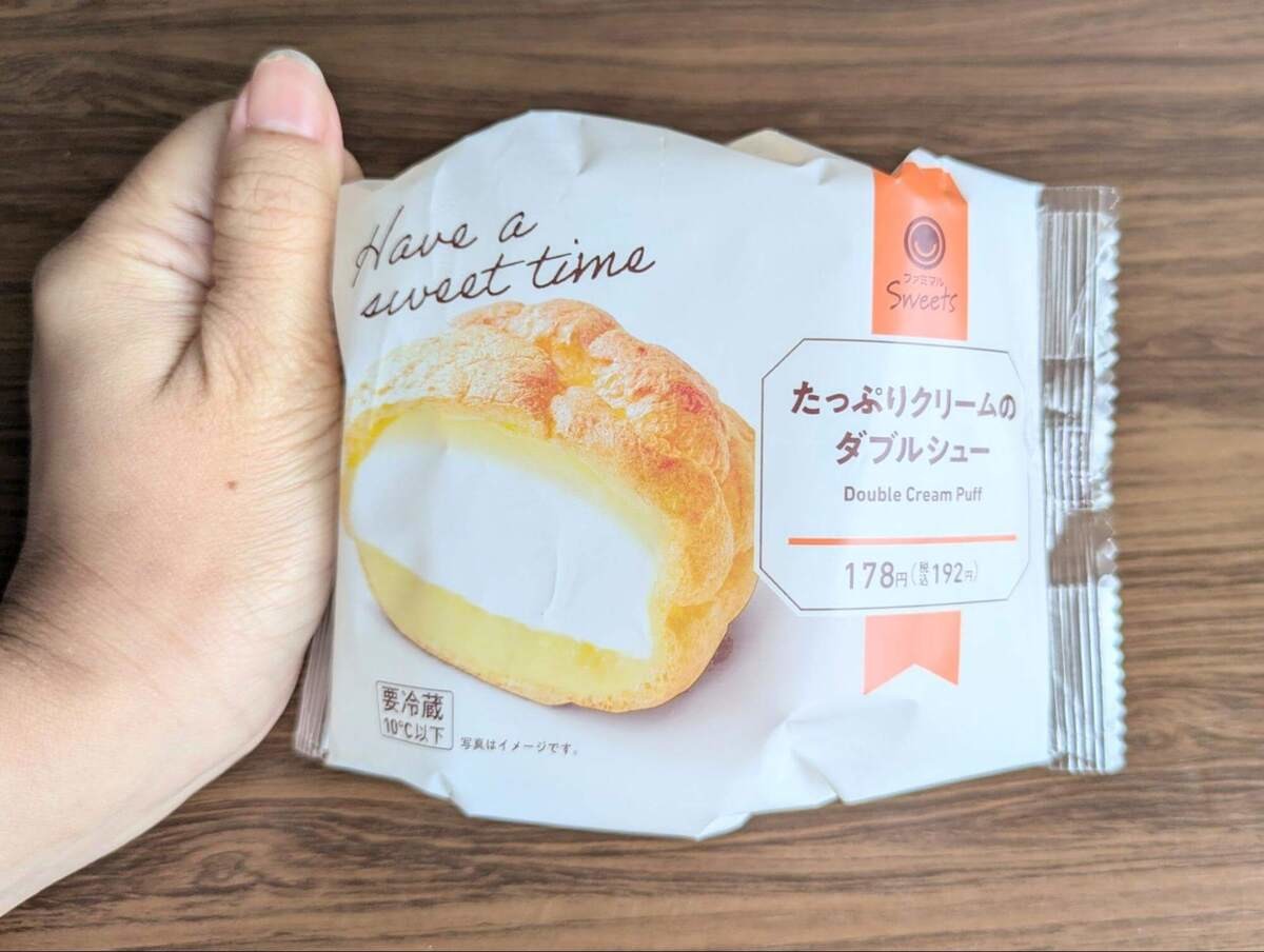 本当においしいファミリーマートの商品