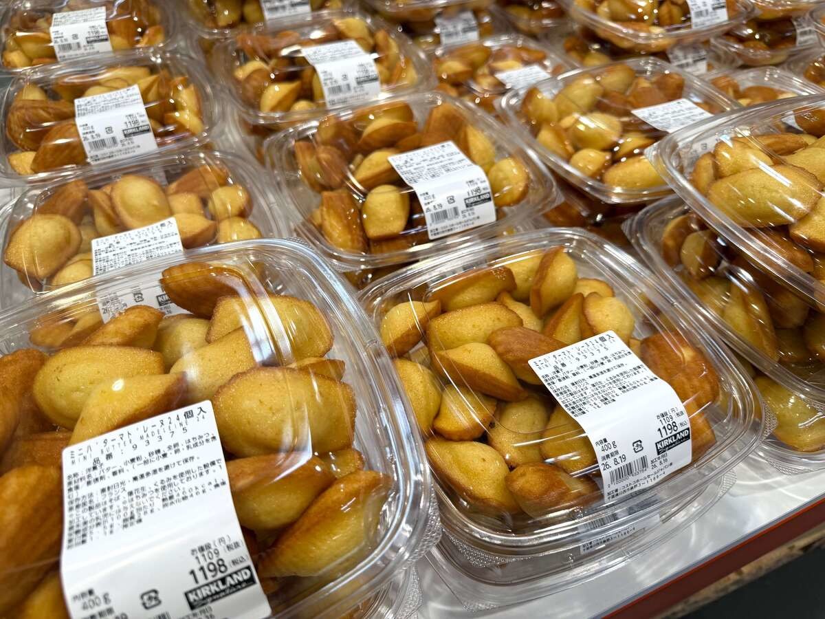 コストコおすすめスイーツ