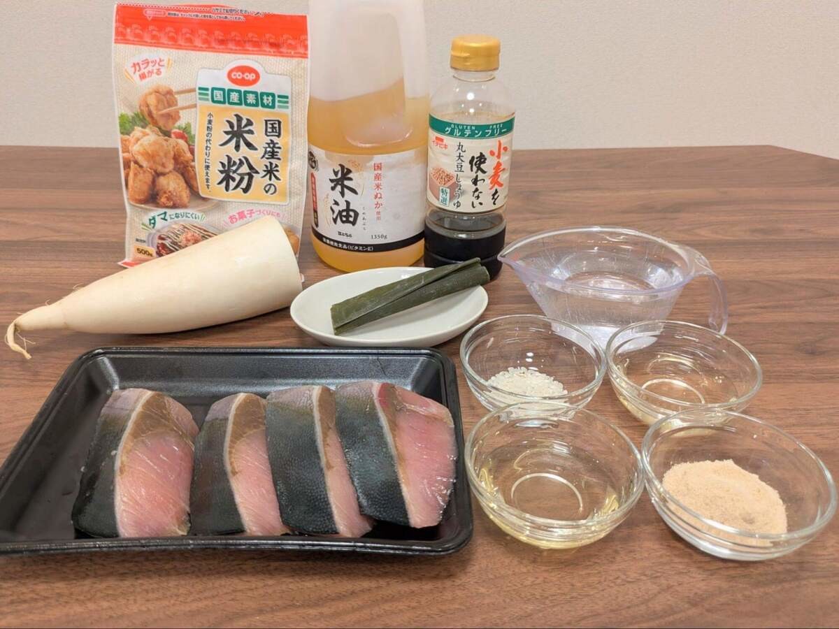 和田明日香さん「時短でもしみるブリ大根」