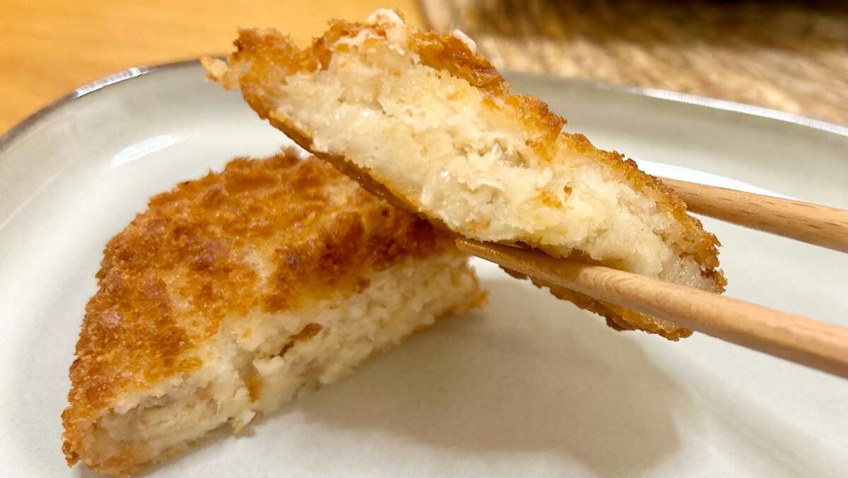 業務スーパー