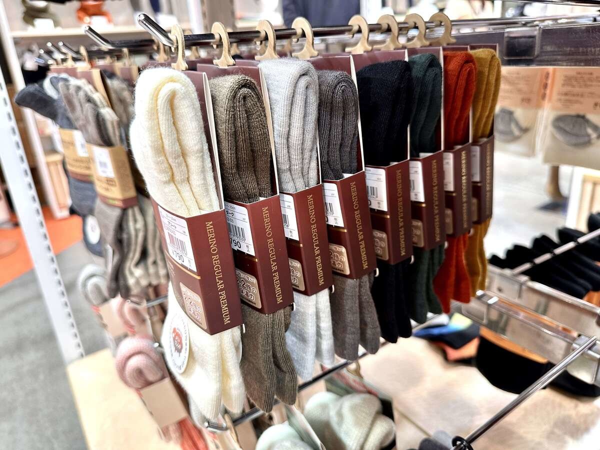 ワークマン