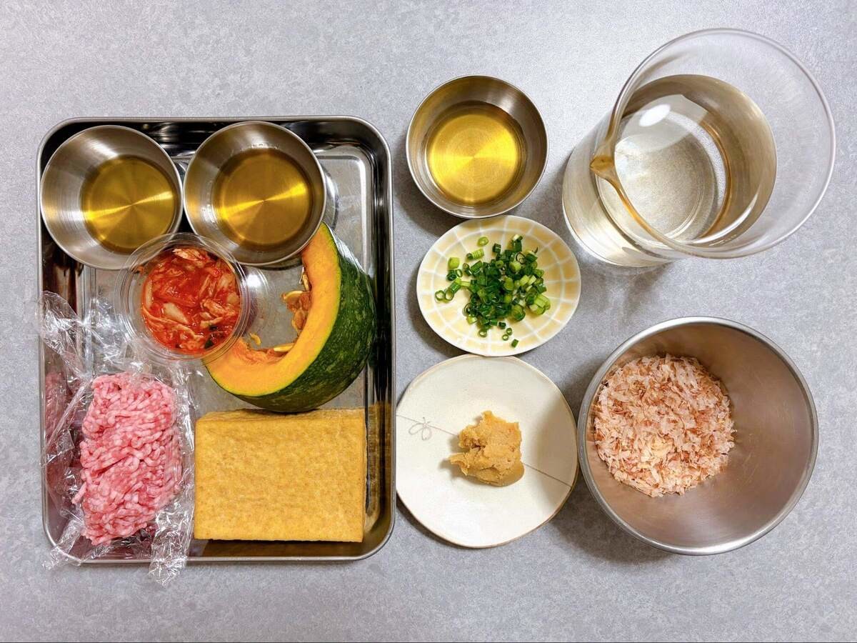 ヤマキ公式「かぼちゃと厚揚げのピリ辛味噌汁」