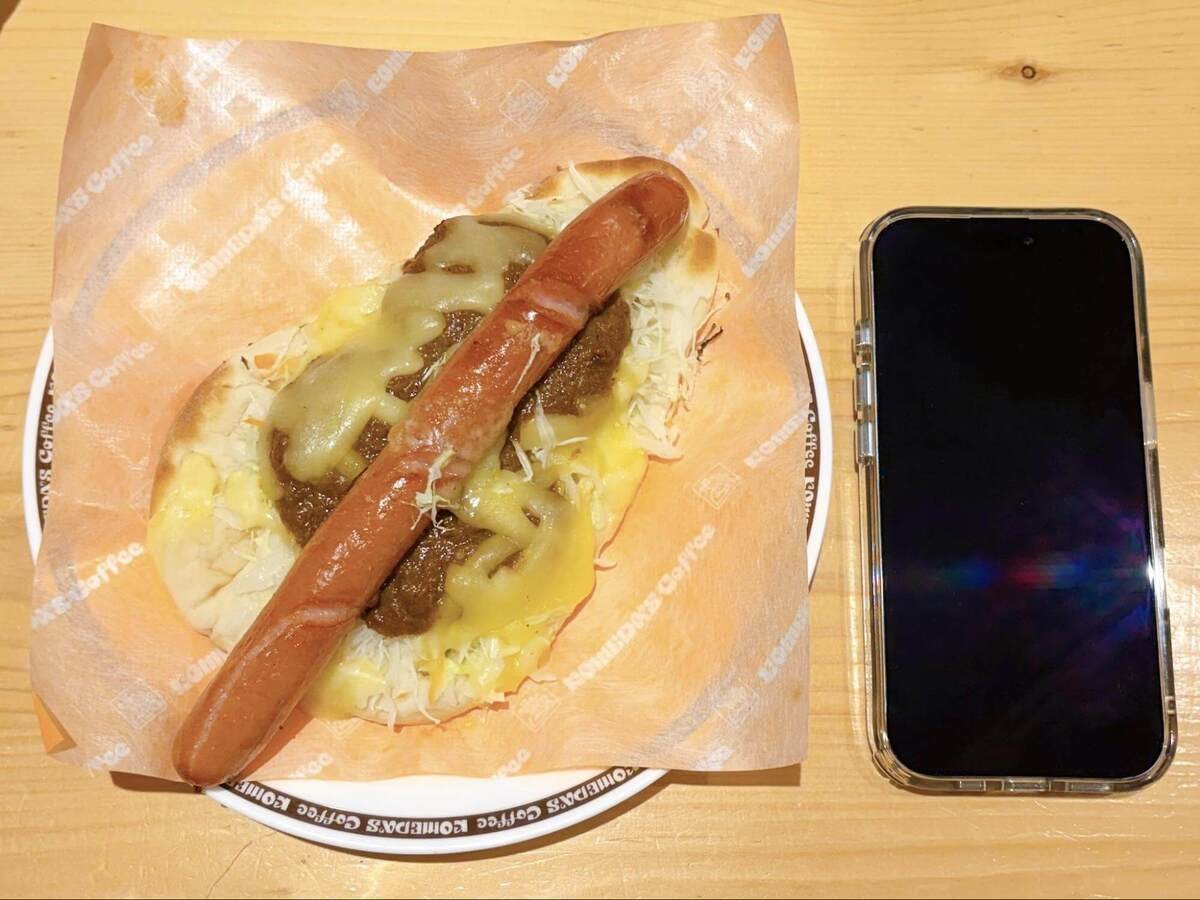 コメダ珈琲