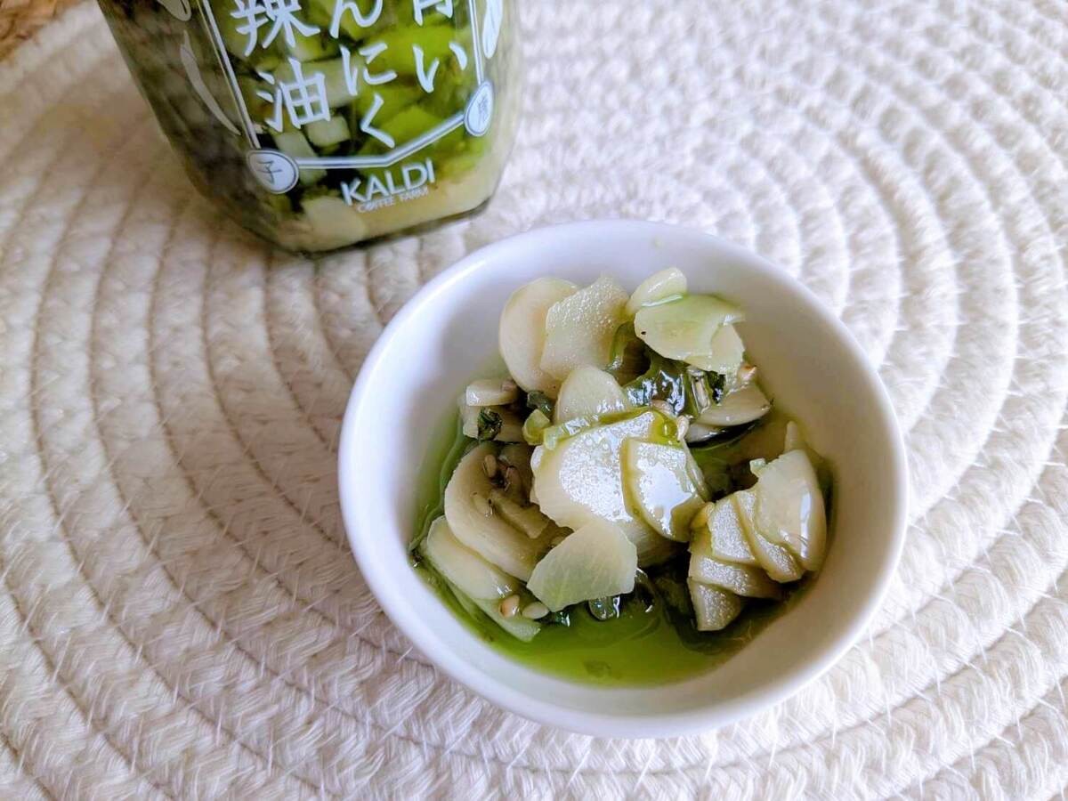 カルディのにんにく辣油シリーズ