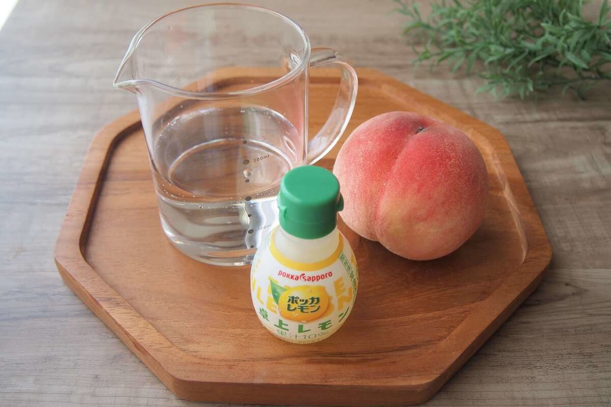 桃の変色、どうやって防ぐ！？