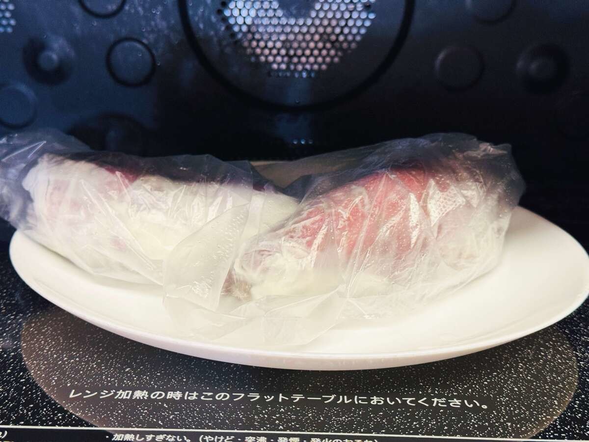 アイラップ公式さつまいも