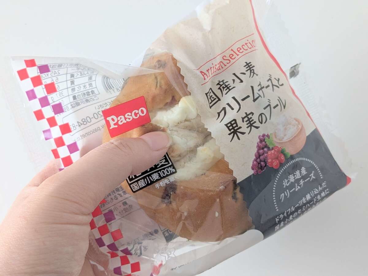 外出時に知っておくと地味に便利な裏ワザ