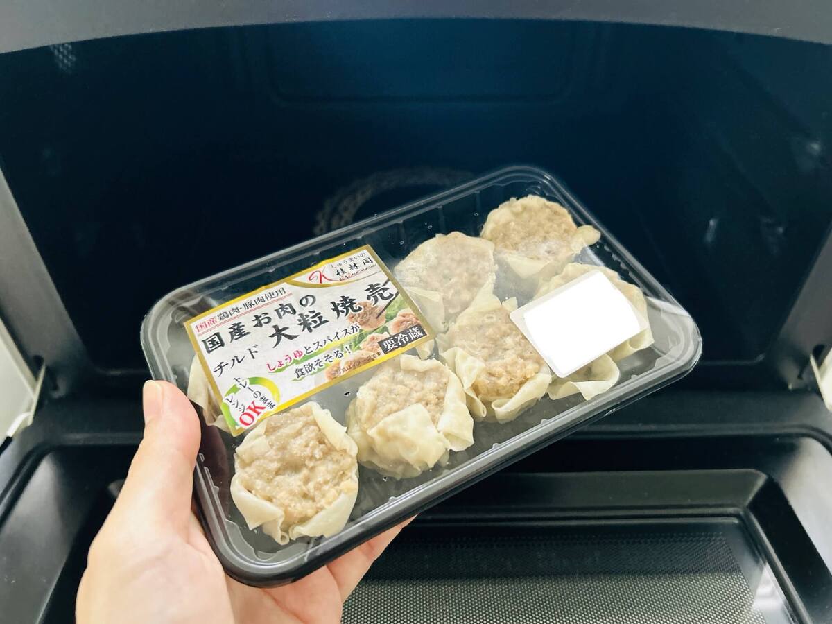 お得なコスモス専売品を3つ