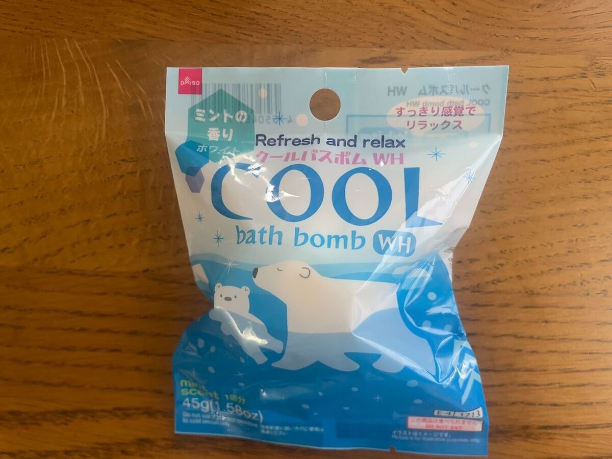 ダイソー
