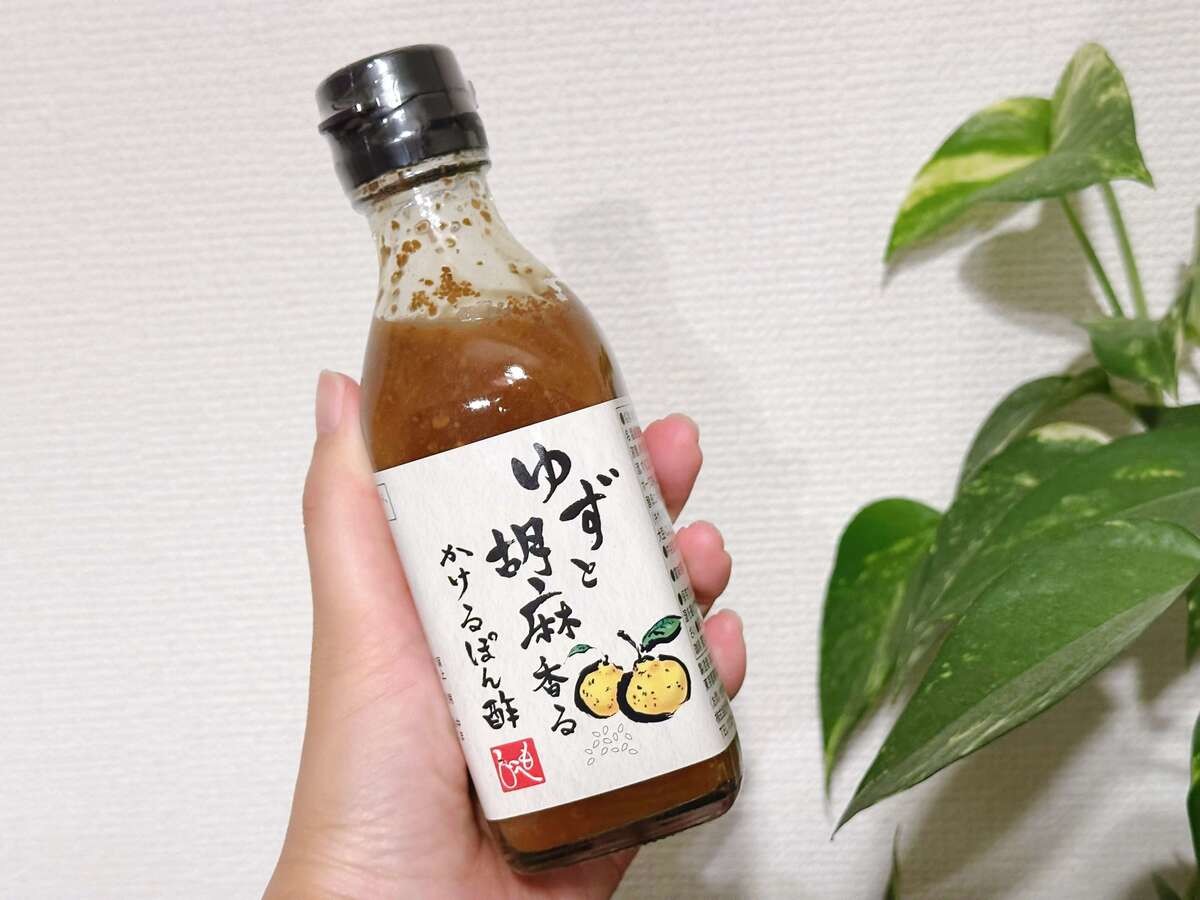 【カルディ】人気爆発中のゆずポン酢2選