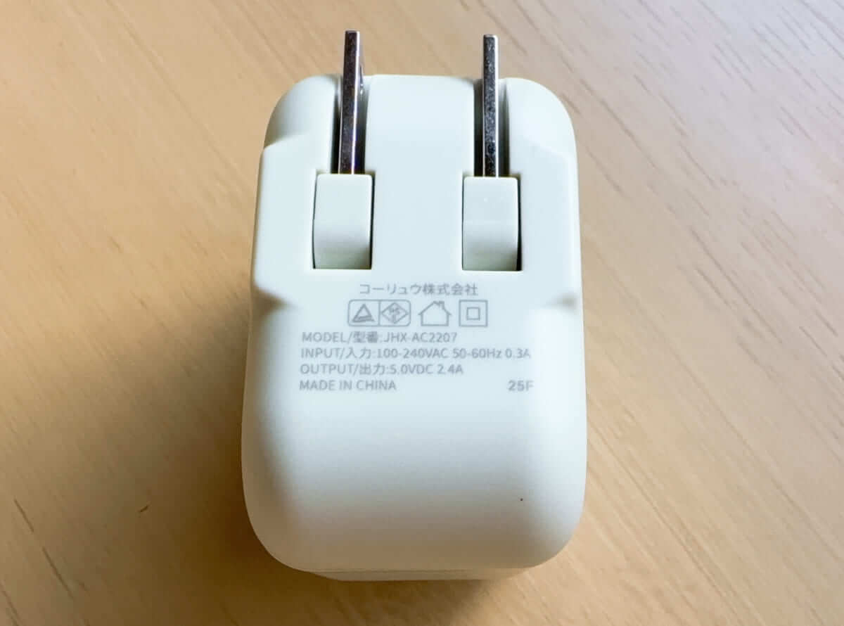 スリコの神コスパな日用品