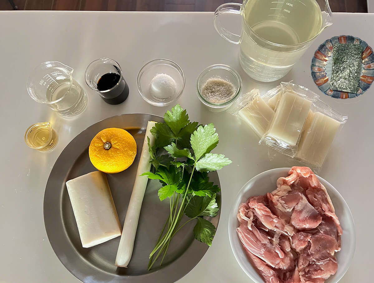 笠原将弘さん「笠原家のお雑煮」のレシピ