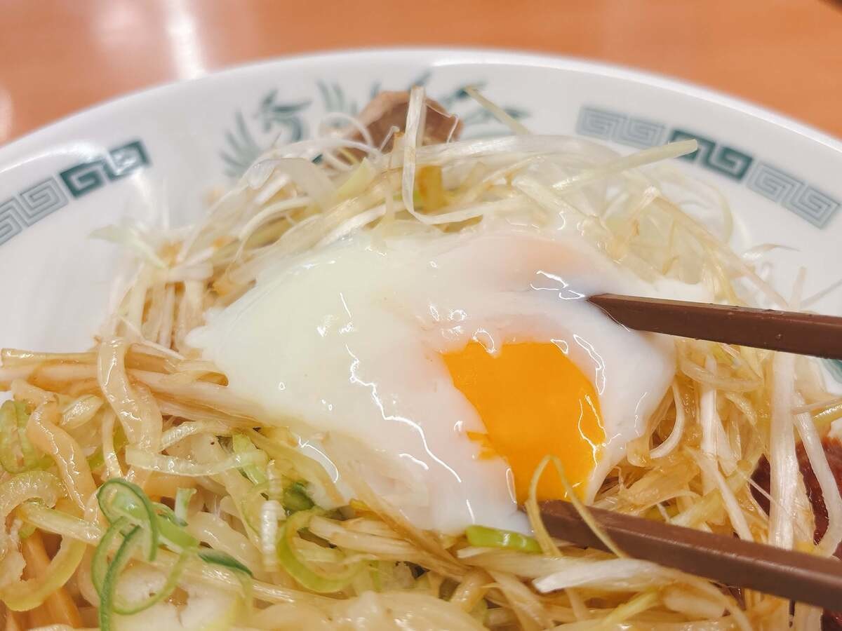 日高屋
