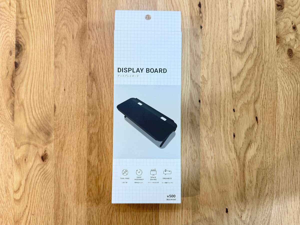 スマホ容量がすぐいっぱいになる人は必見!