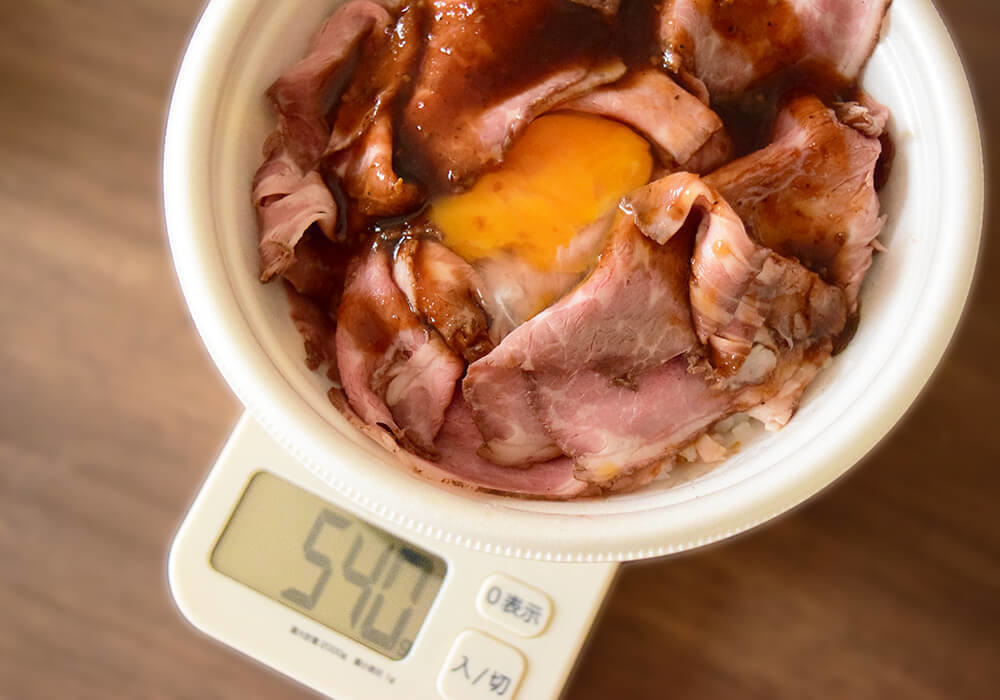 すき家「ローストビーフ丼(特盛・肉2倍ごはん大盛)」実食レポ