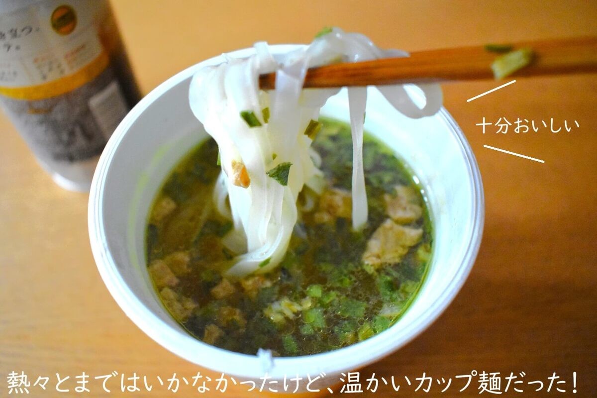 ダイソー