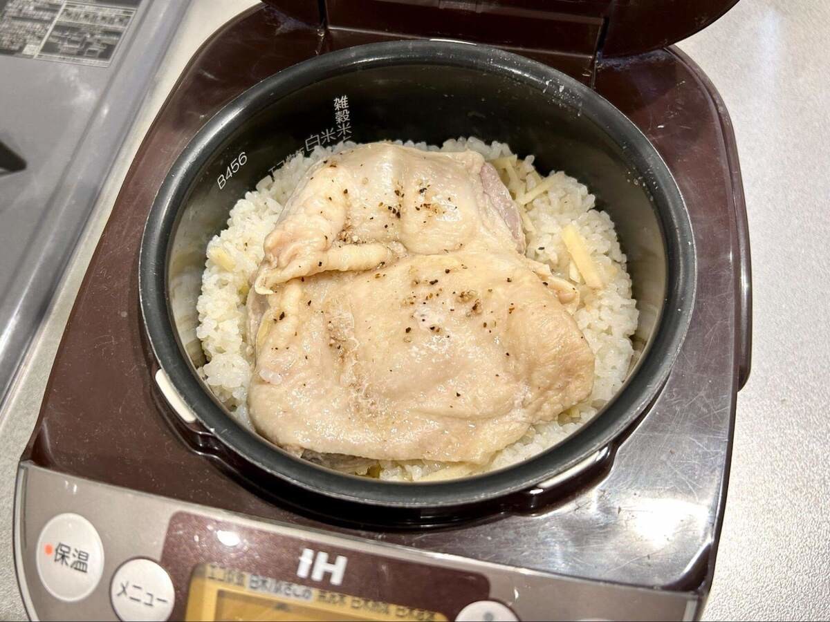 海南風チキンライス