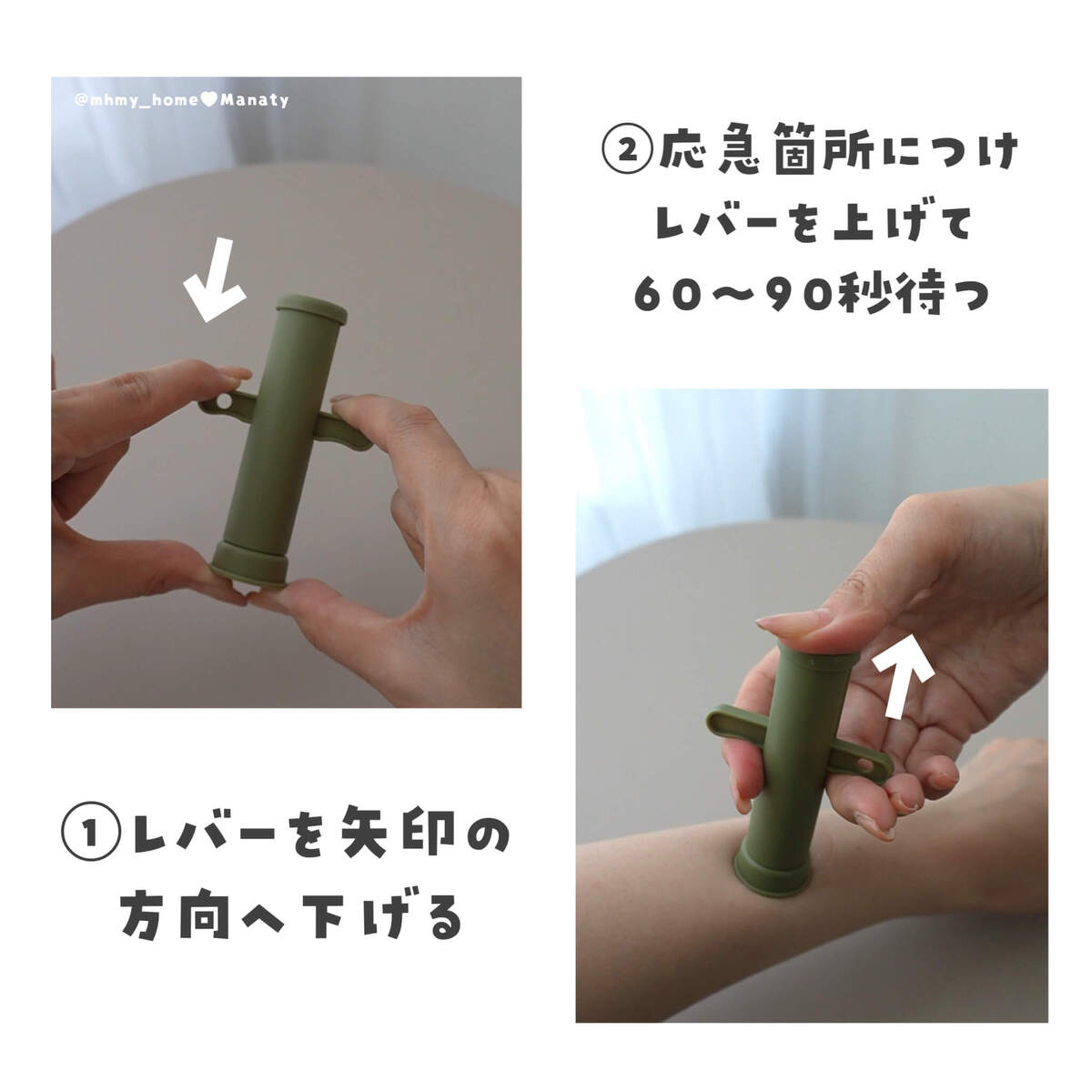 【ダイソー】「“次はない”と思って即チェックして！」3選