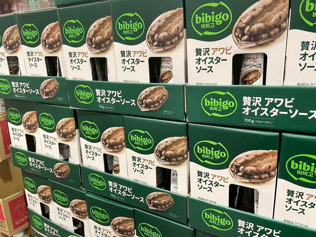 コストコで本当に買うべき商品10選