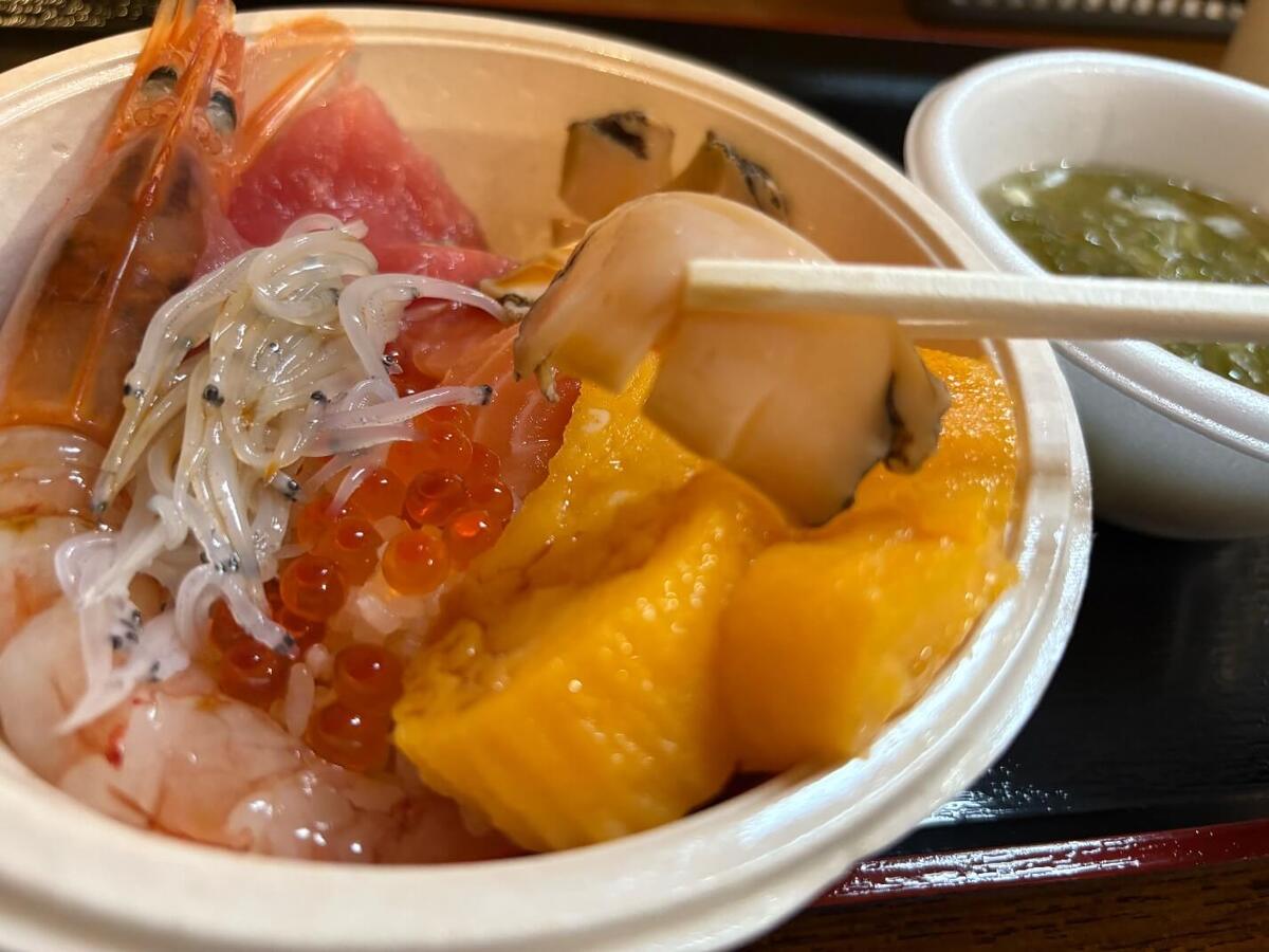 青森魚菜センター「のっけ丼」