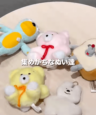 3COINSのモコモコシリーズ