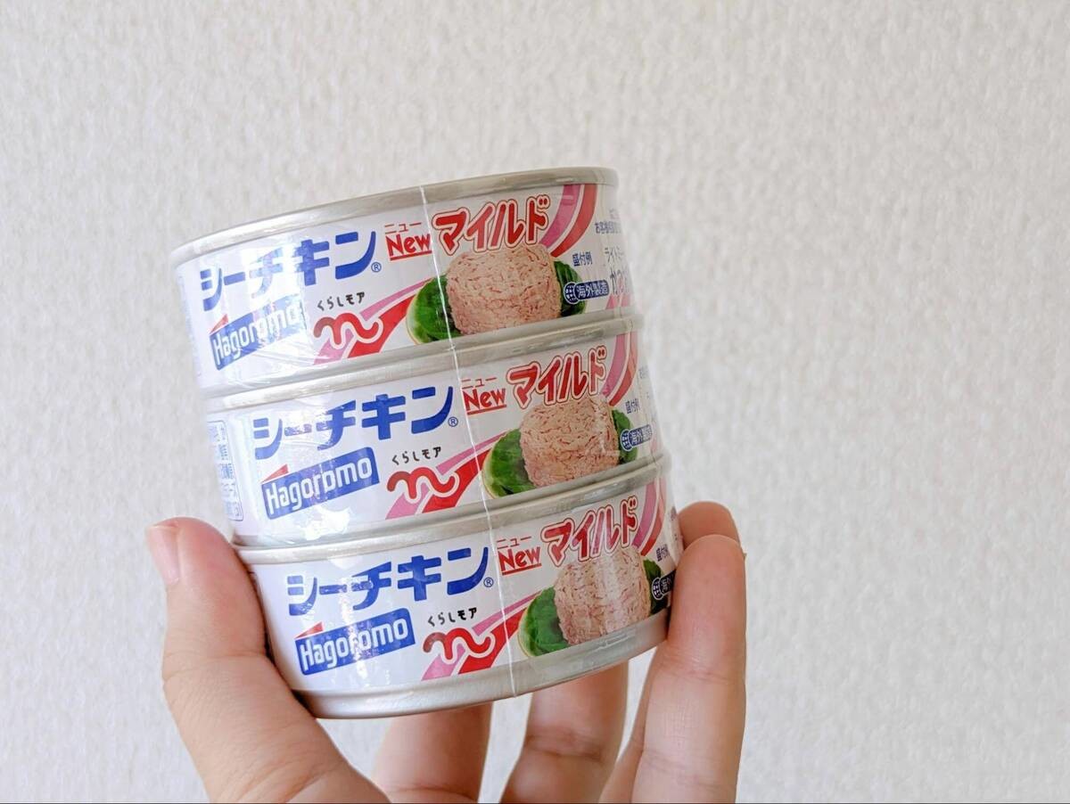 ツナ缶