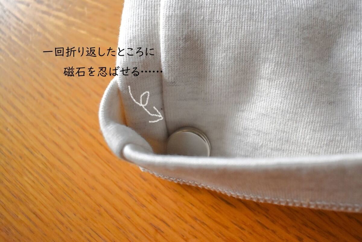 ダイソー