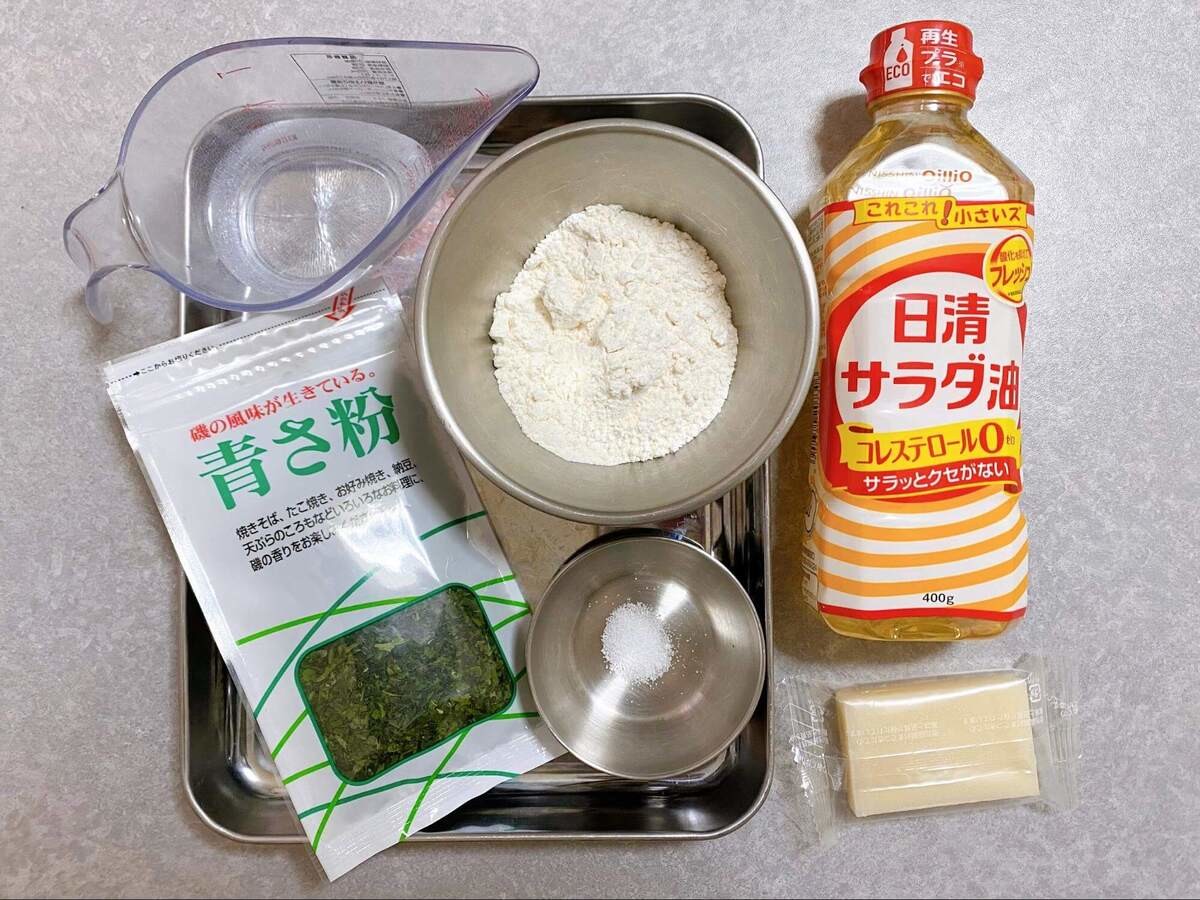 ヤッホーブルーイング公式「余ったお餅で作るゼッポリーニ」のレシピ