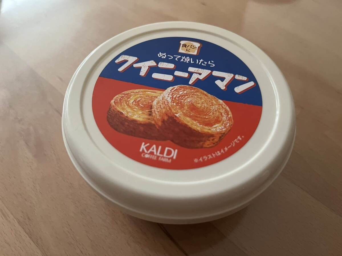 カルディ