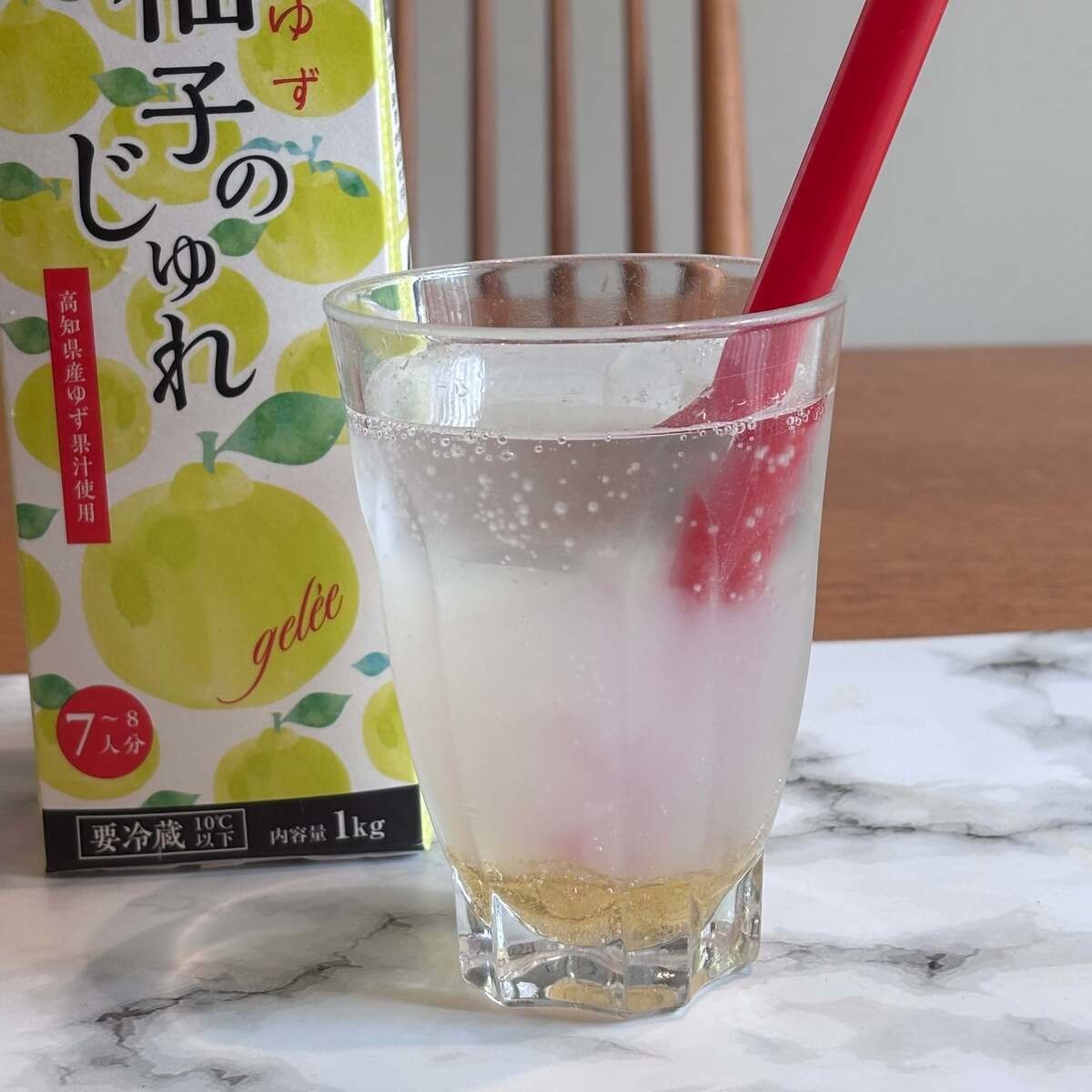 業務スーパー