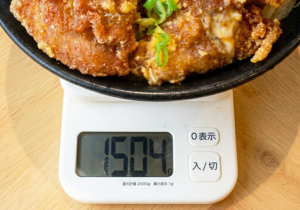 はなまるうどん