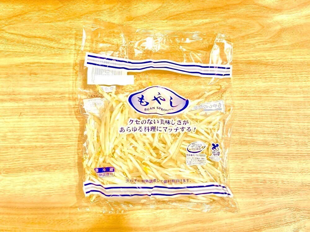 悪魔の壺もやし