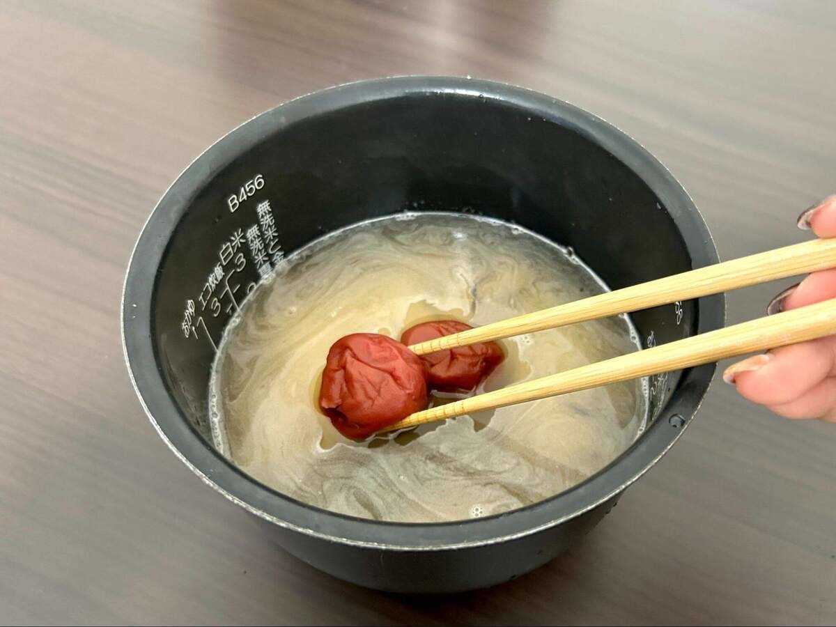 梅こんぶごはん