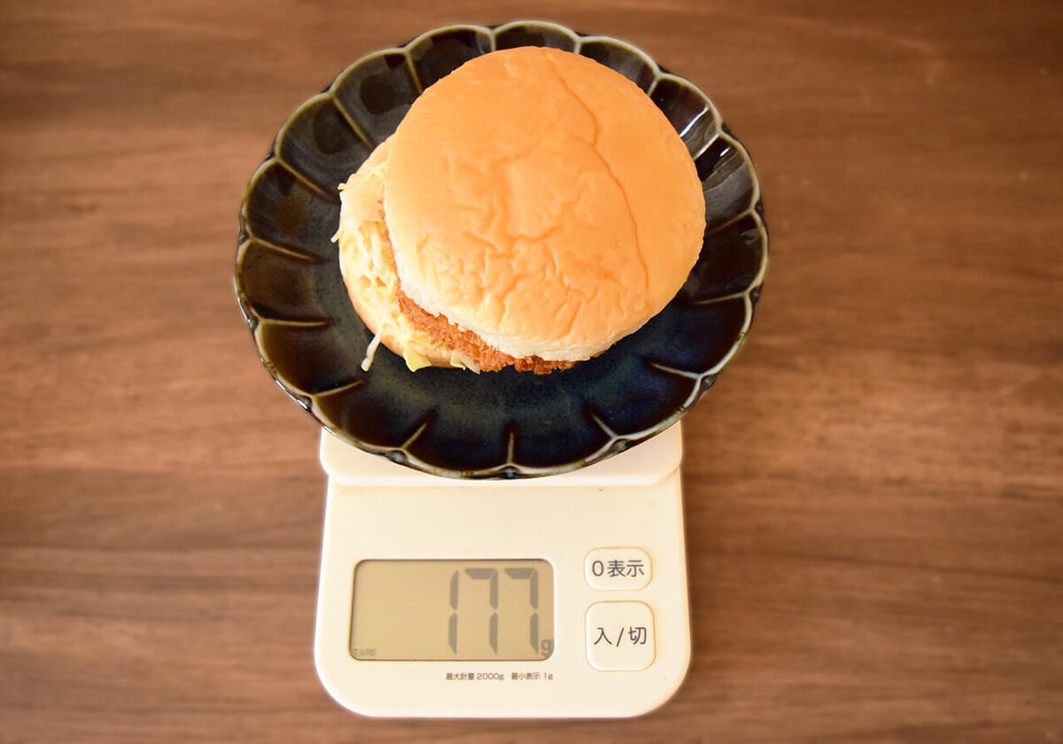 2025年マクドナルド「グラコロ」シリーズ詳細