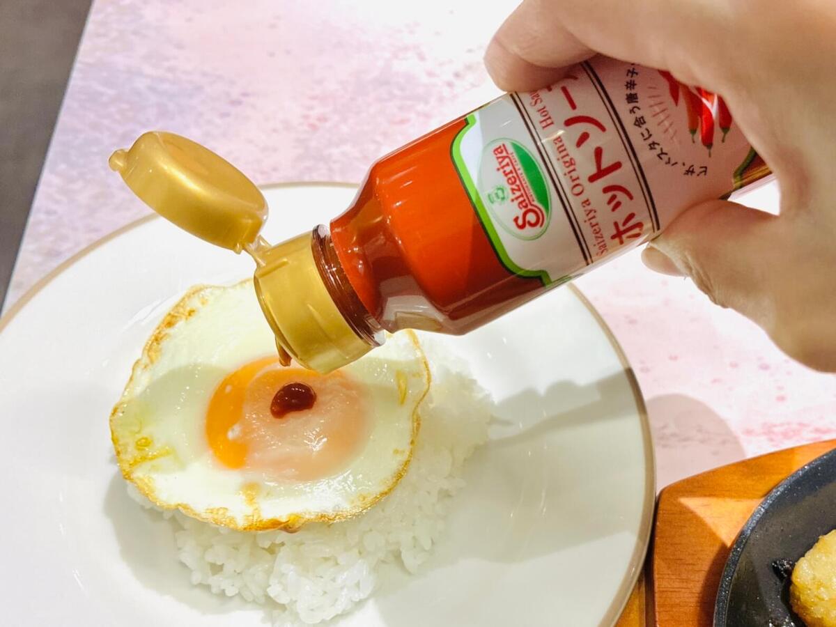 【サイゼリヤ】ワンコインで「ハンバーグステーキ」を実食