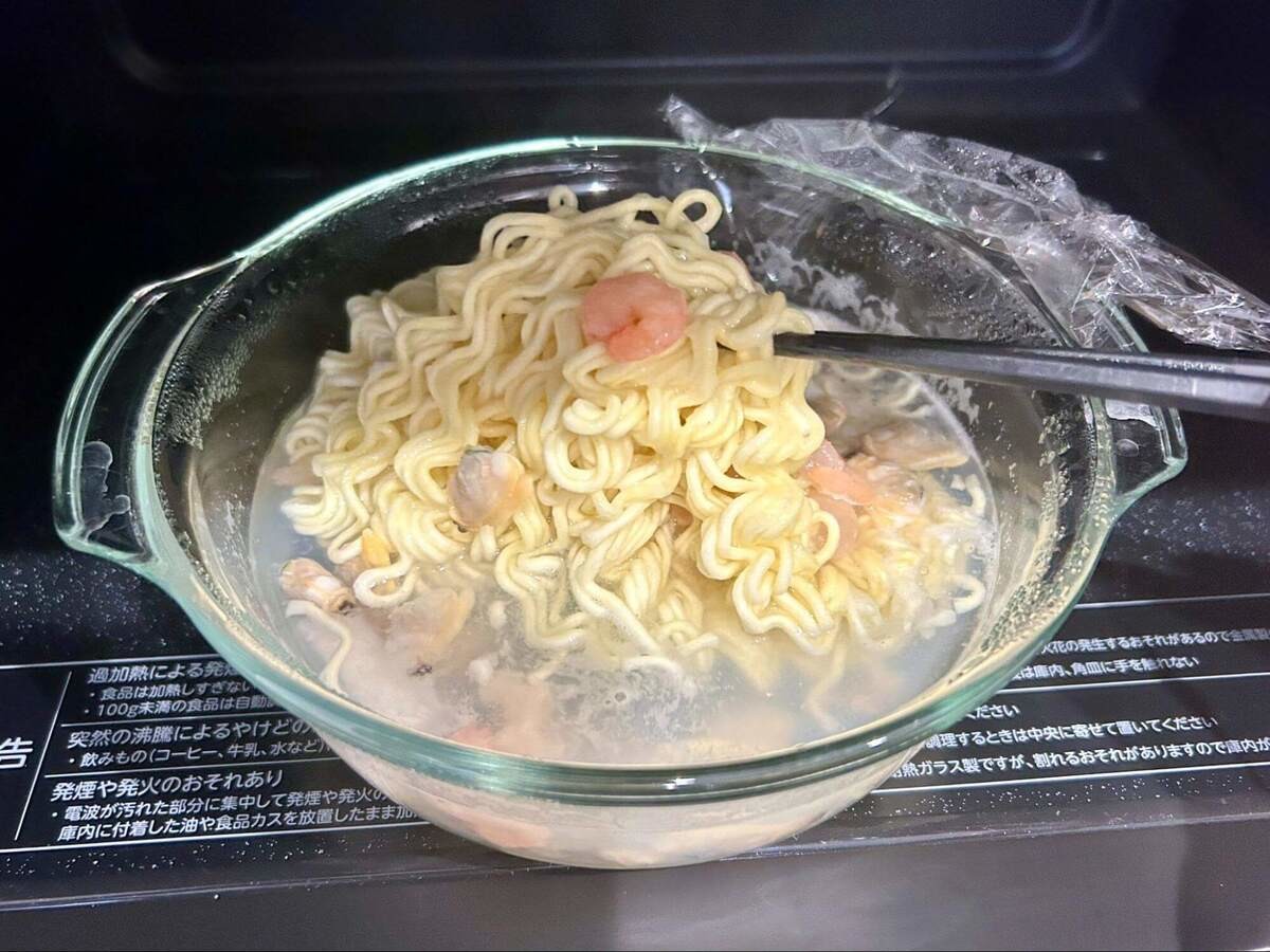 レモン香る海鮮あえ麺