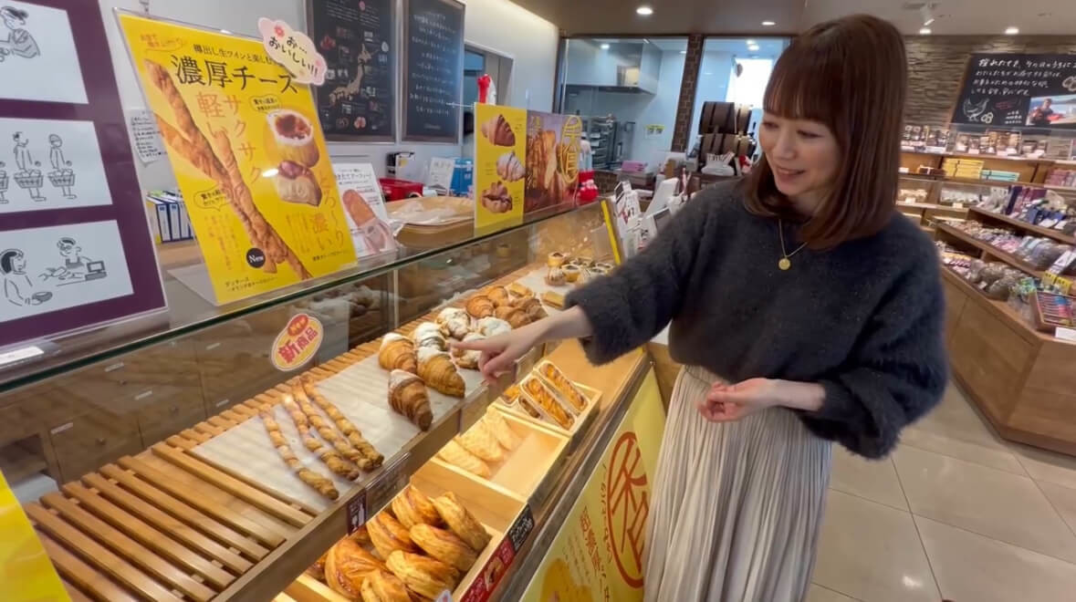 ダッチーズ ～オランダ産チーズのパイ～