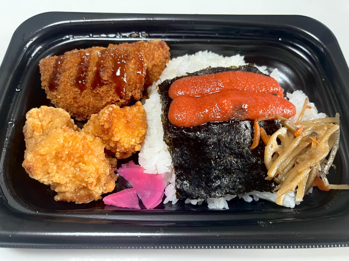 【ラ・ムー】コスパ最強おすすめ弁当3選