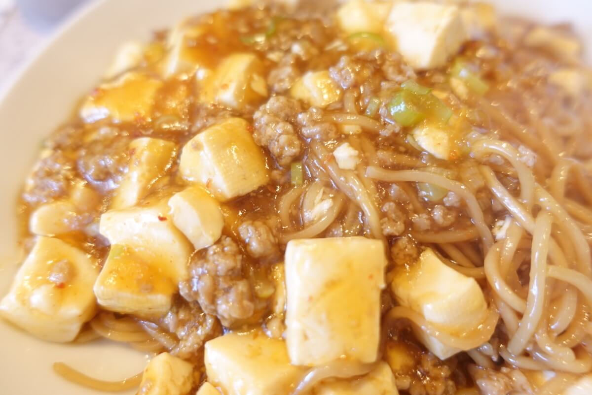 まんみ泉中央店
