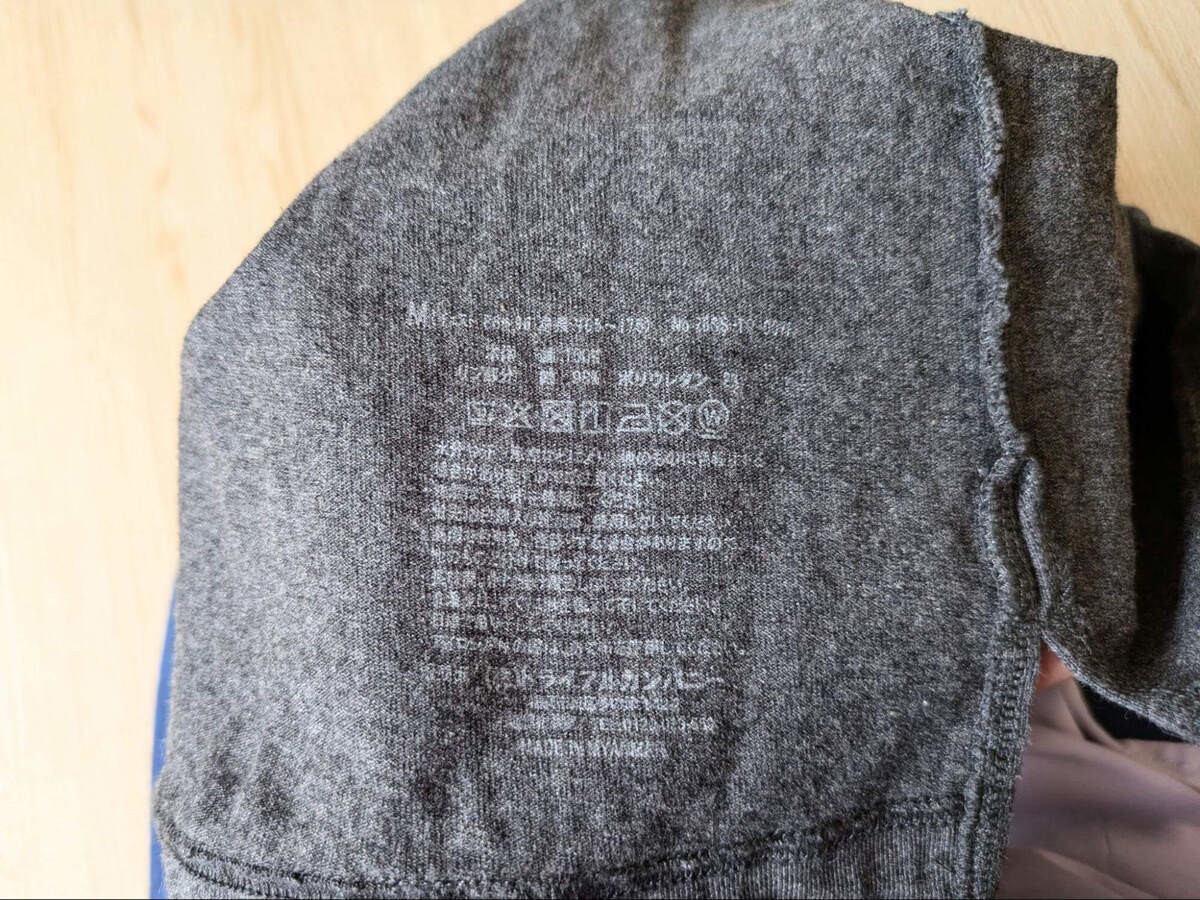 綿100％ BIGTシャツ